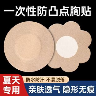 �ļ�����o�������N�[�η�͹�c���߹��\�����^�Nһ�������N��Ů��