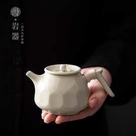 中式陶瓷茶壶家用功夫茶具泡茶壶复古侧把壶带过滤单壶手抓壶