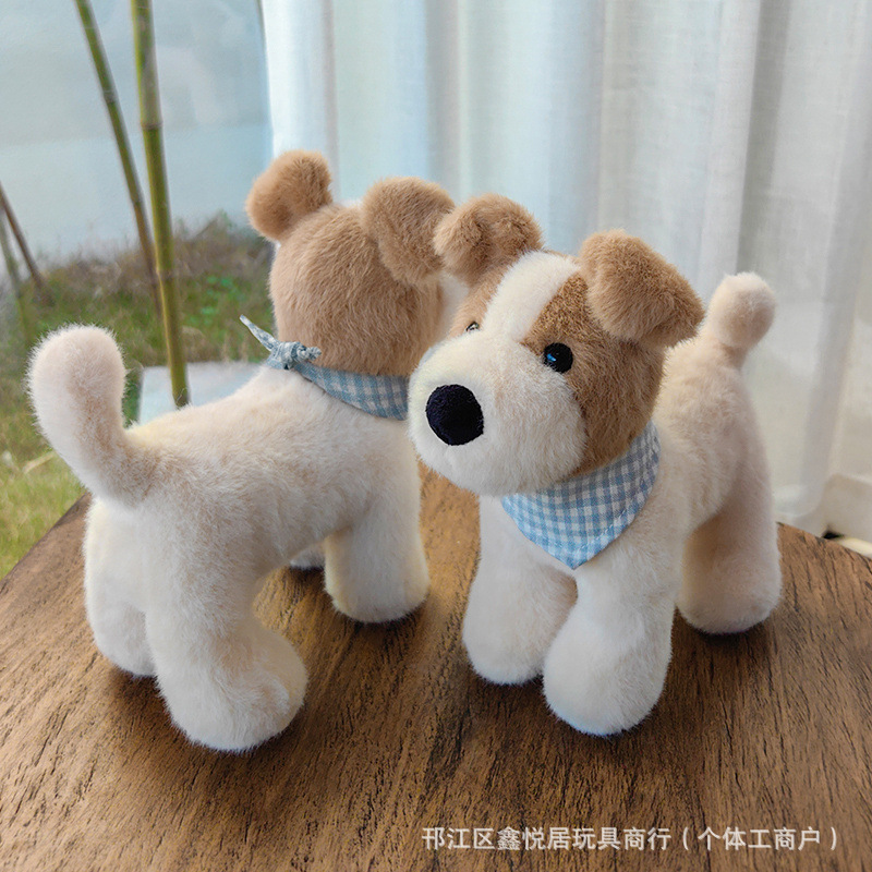 刚毛猎狐梗狗狗毛绒玩具可爱牛头梗犬公仔玩偶儿童陪伴布娃娃礼物