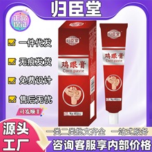 wu۸F؛ƷٷŞһllṟ