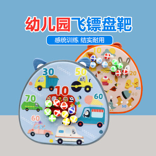 ��ͯ���Ͷ�Sճ�N��ճճ��1һ2�q����������ħ�g�N�������w�S�P