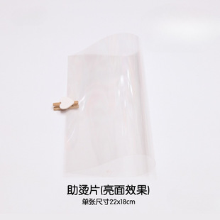 ���CƬ �C���R��Ч�� ƴ������