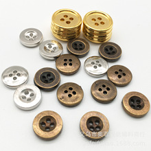 批发四眼细边电镀纽扣 衬衣圆形宽边塑料纽扣 风衣ABS手缝纽扣