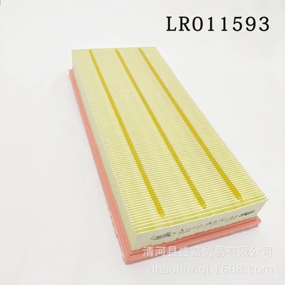 version Freelander air filter – Air filter