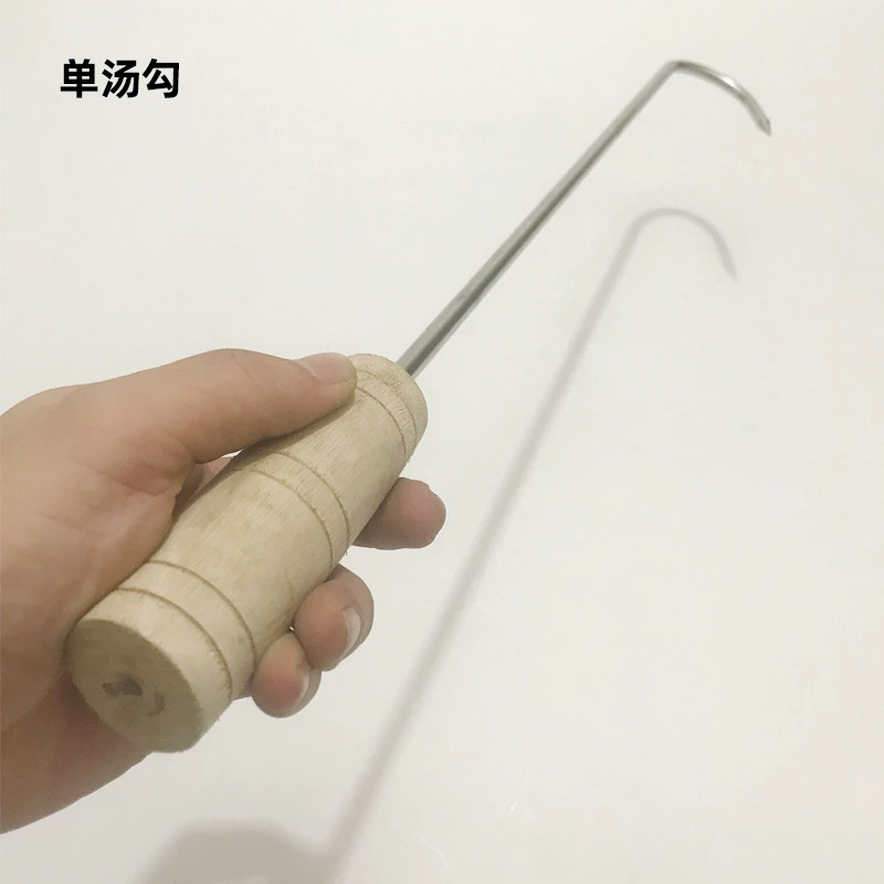 Нержавеющая сталь, усиленная толстая ручка 8%, ковш для супа/рыбы/мяса с одинарным/двойным крюком, крюк для свиных ножек, длинная ручка, крюк для жарки