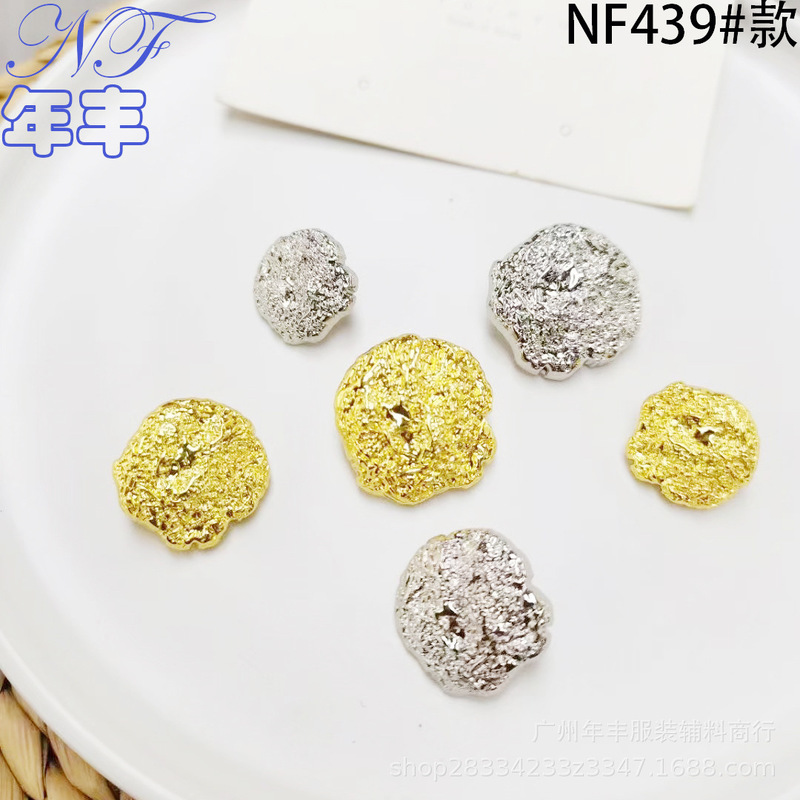 SOURCE Factory hemp stone frosted hand feeling irregular clothing high-grade sense matching imitation gold silver white hand sewing buckle