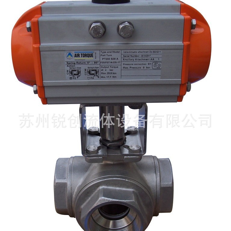 供应气动三通不锈钢球阀，AIR TORQUE气动三通球阀