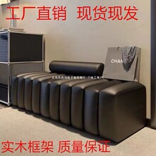 美发店休息区等候椅换鞋凳新款小户型客厅极简沙发凳创意美人榻