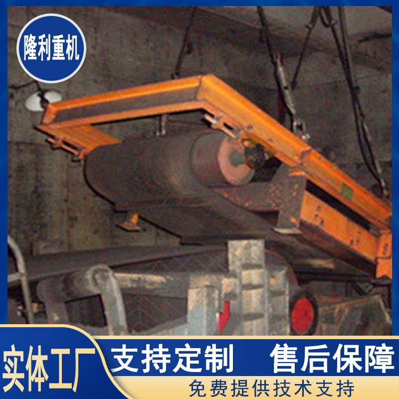 RCYD型电磁除铁器 皮带式辊式除铁器 自卸式除铁器 电磁除铁器