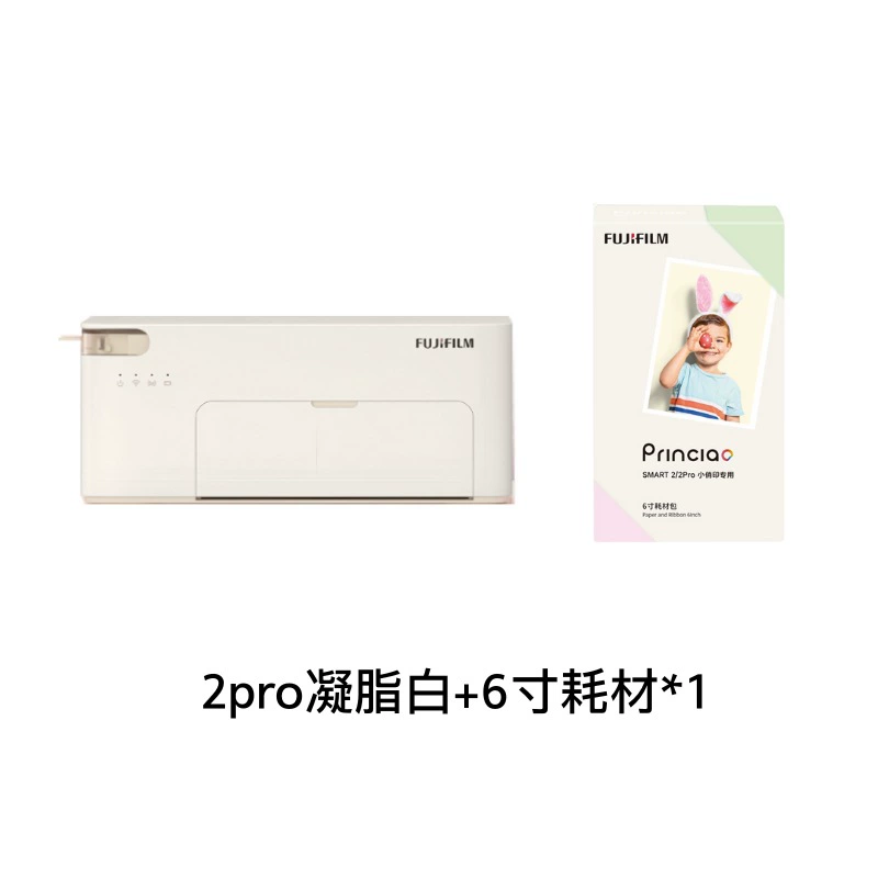 Fuji Xiaoqiaoyin 2pro фотопринтер сублимации домашняя фотопечать от 1 дюйма до 6 дюймов, фото на улице