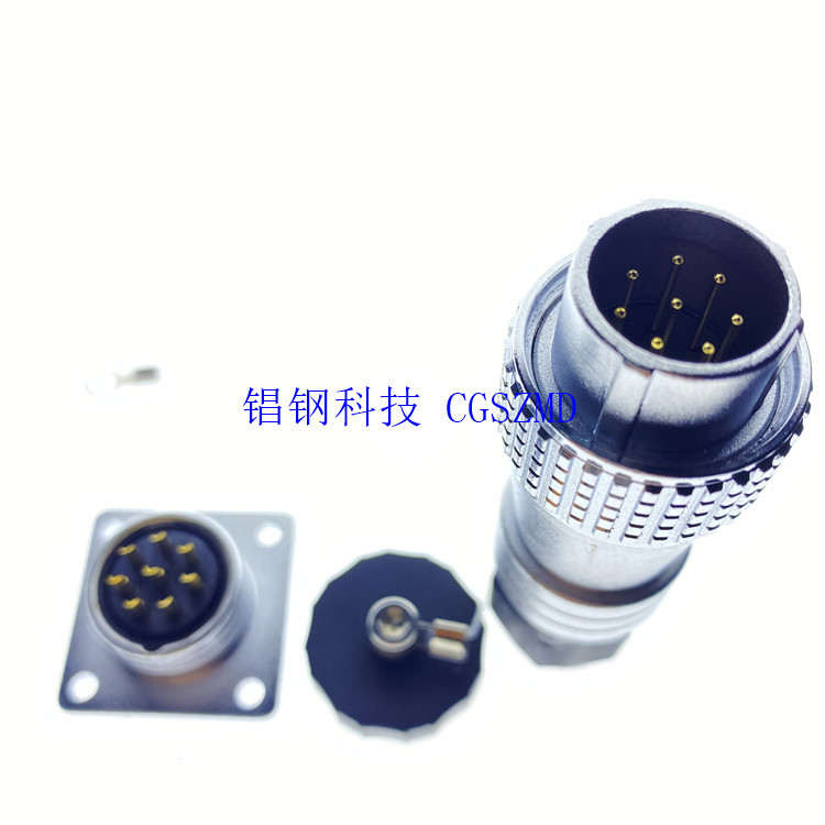 WS WY WF20/24-8TI/Z 8PG����β��������Crimp Pin Connector