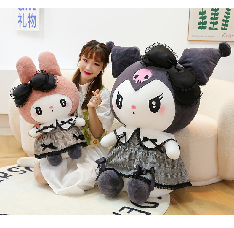 库洛米 (19).jpg