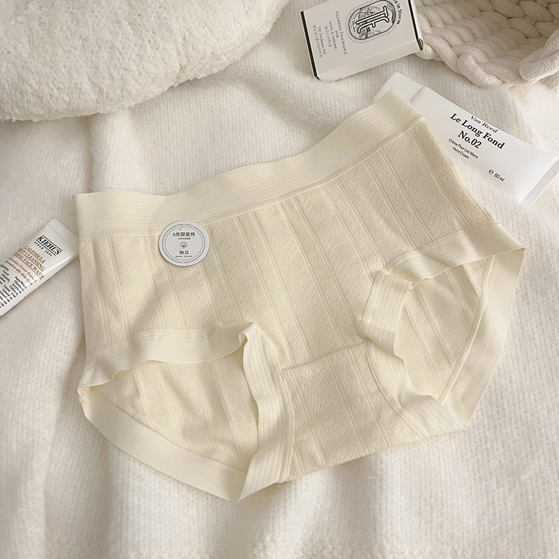 7A Antibacterial Cotton Women's Underwear