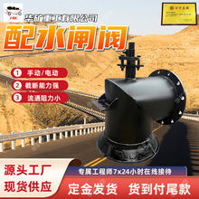 ���P�ú�V��ˮ�l�y �Vɽˮ�÷���PZI-400�V�ø����͵V�÷��m�l�y