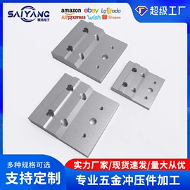 DVD导航;行车记录仪;无线CarPlay