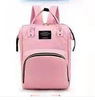 Capacious bag for mother and baby, universal handheld backpack, wholesale