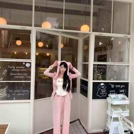 慵懒猫咪 早秋网红风粉色条纹连帽上衣背心阔腿长裤甜辣三件套装