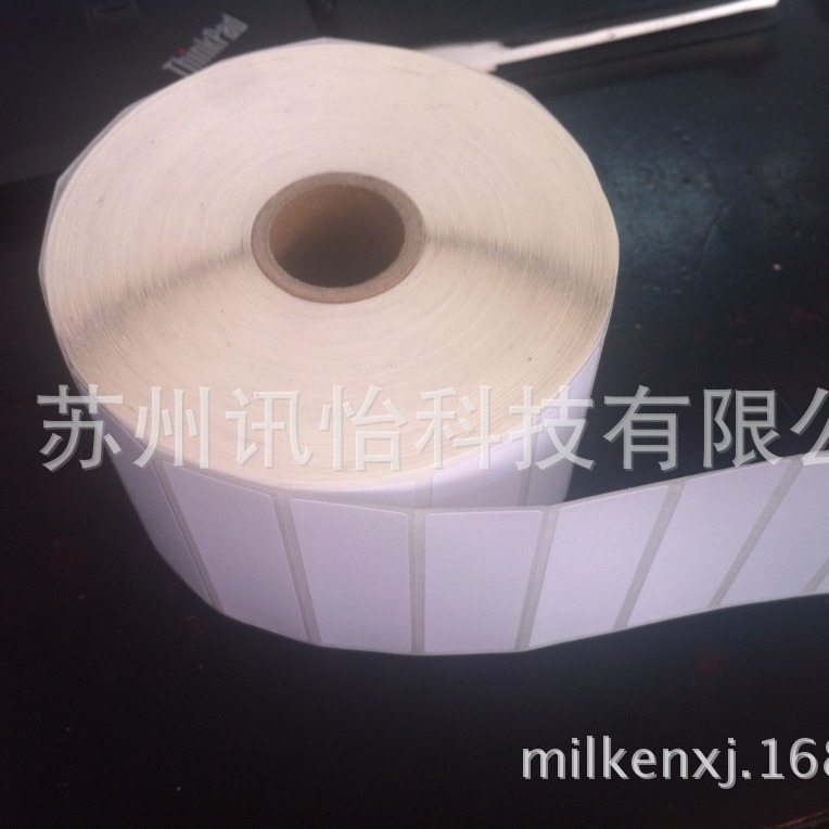 上海苏州昆山avery dennison覆膜MZ0321标签UL自粘贴纸印刷模切厂