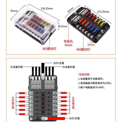 Holder with LED – Qìchē Power supply, ignition system accessories