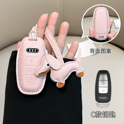 a3/a4l/q5l/q3/a7l/leather/a5/q7 shell bag Car key bag - audi-c-model-girl-pink-pink-dachshund