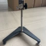 上海旋转支架粘度计