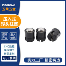 һ��β������λ�鏗����������ɫPOM���ϵײ��_��GN614.5�F؛