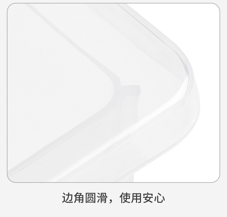 收纳箱_13.jpg