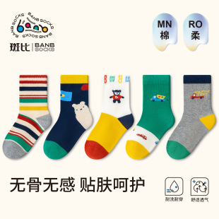 �߱�ͯ�m��ͯ�m�Ӵ�������m�д�ͯ������ͯ�ﶬ���o�ǿ�ͨ��Ͳ�m