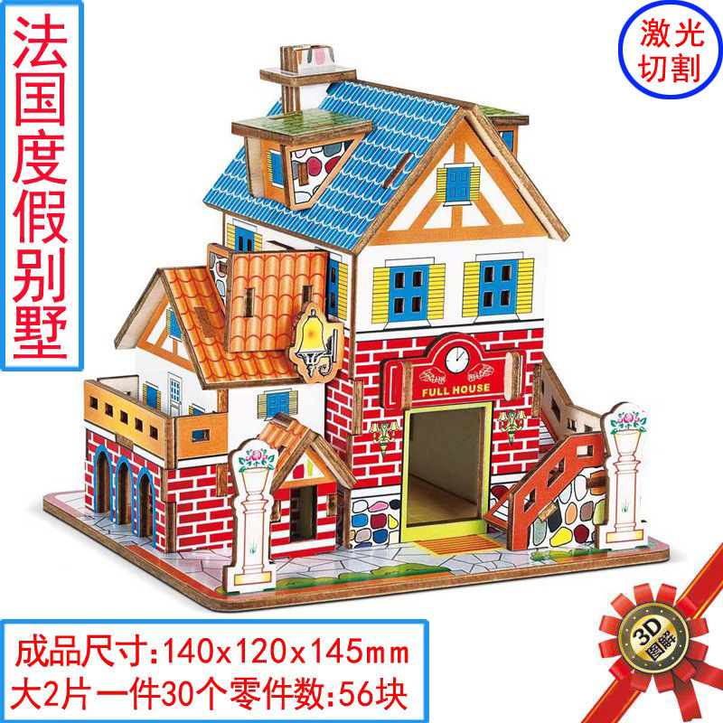 O1CN01fq6QbD1azFIC5Xs0t_!!2338