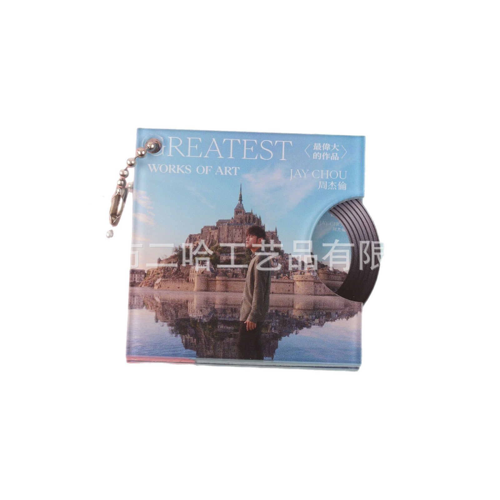 Acrílico nfc drenando llavero mini álbum disco de vinilo CDdiy soporte estrella colgante periférico