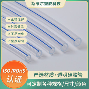 �t���{ɫ͸�����z�� �D�����Ͷ�Ҏ���pɫ���@Ӱ������������z��