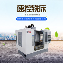 ��ʽ����㊴�XH7132 ���S���y��܉����㊴��ӹ��������S6000�D