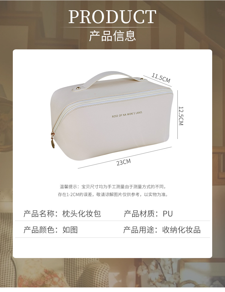Details_06