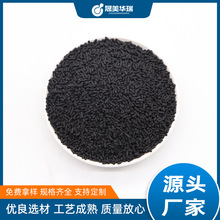 900��1000��ú�|���ͻ���̿ �ԁ�ˮ�S�V��ˮ���� 1.5�w������̿