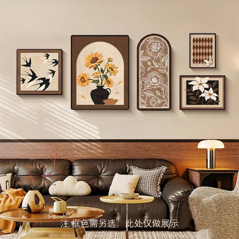 中古风客厅装饰画法式复古沙发背景墙挂画感小众艺术组合壁画|undefined