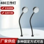 可移式工业工作220vled工作灯