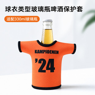�S�Ҷ��Ɲ�ˮ��������ʽƿ��330ML�·�����ơ�Ʊ���ƿ�ם�ˮ��