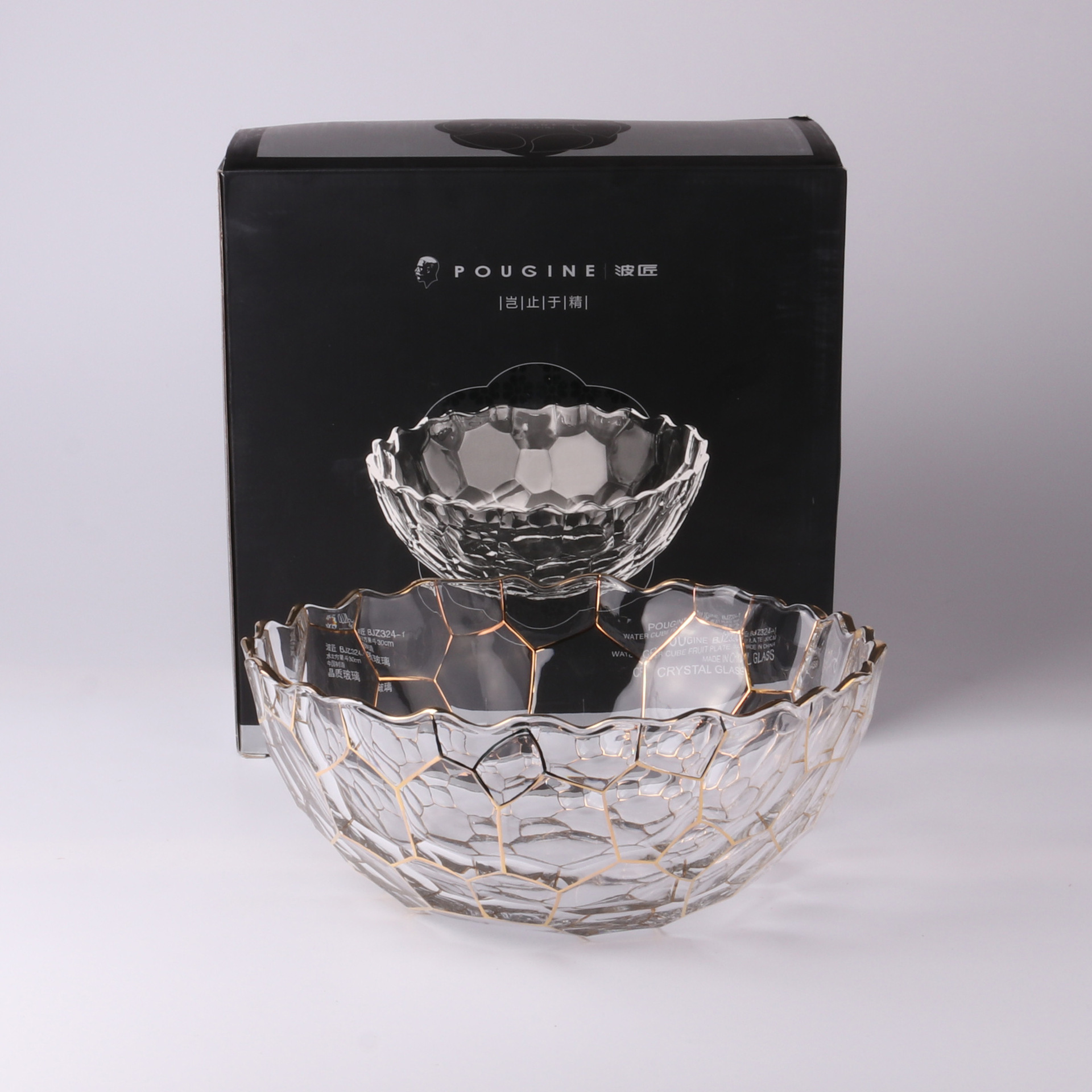 水晶玻璃果斗蜂巢水立方水果盘子 创意描金糖果盘装饰果盘批发