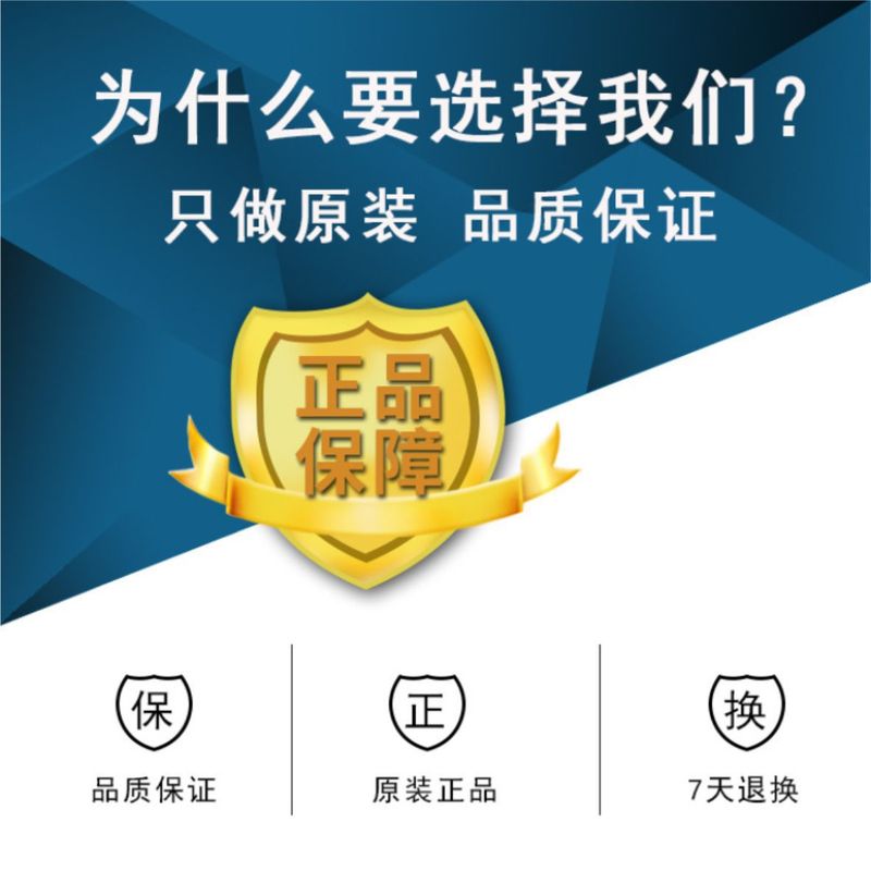 洗顔料メイン制御チップMCU方式開発無料サンプル洗浄小顔器具IC加熱マッサージ|undefined