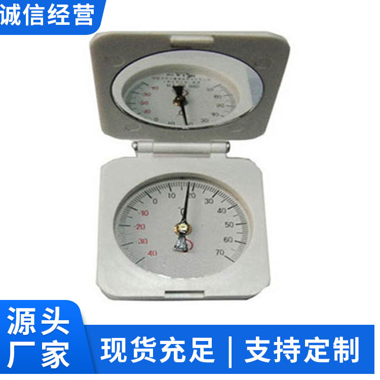 轨温表源头厂家轨温表发货及时轨温表现货销售轨温表