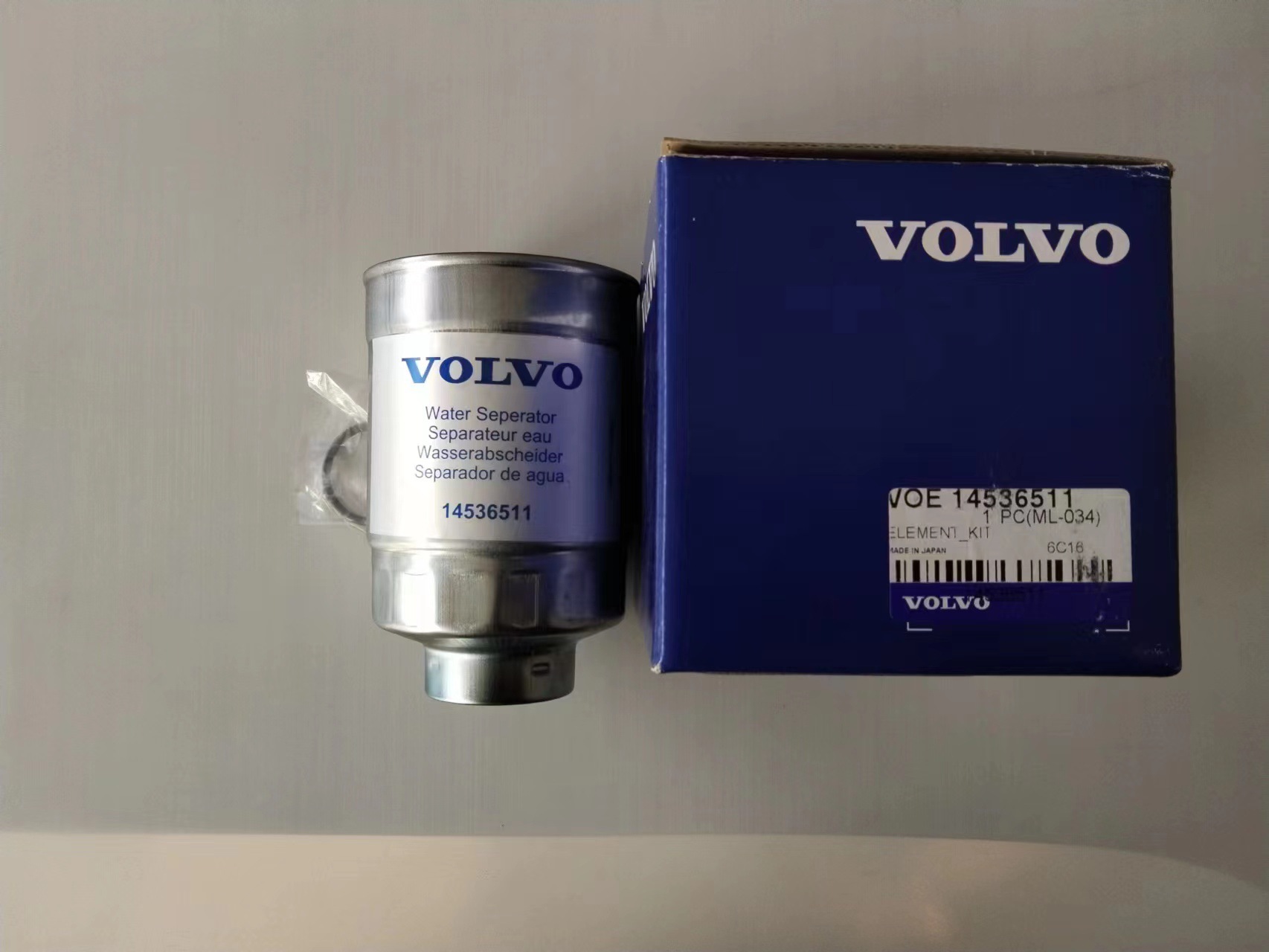 适用沃尔沃挖掘机55B油水分离器滤芯14536511工程机械挖掘机