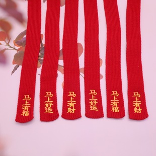 2026����ϲ�c�Ї��t����ë�q������ż�Y��