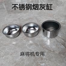 �Ԅ��錢�C���P䓟��Ҹ�ˮ���ܱ��оW�ɲ�̨��������錢������