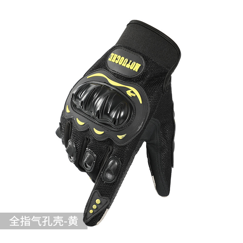 Guantes Tácticos de Ciclismo de Tejido Transpirable y Antideslizante para Motocicleta