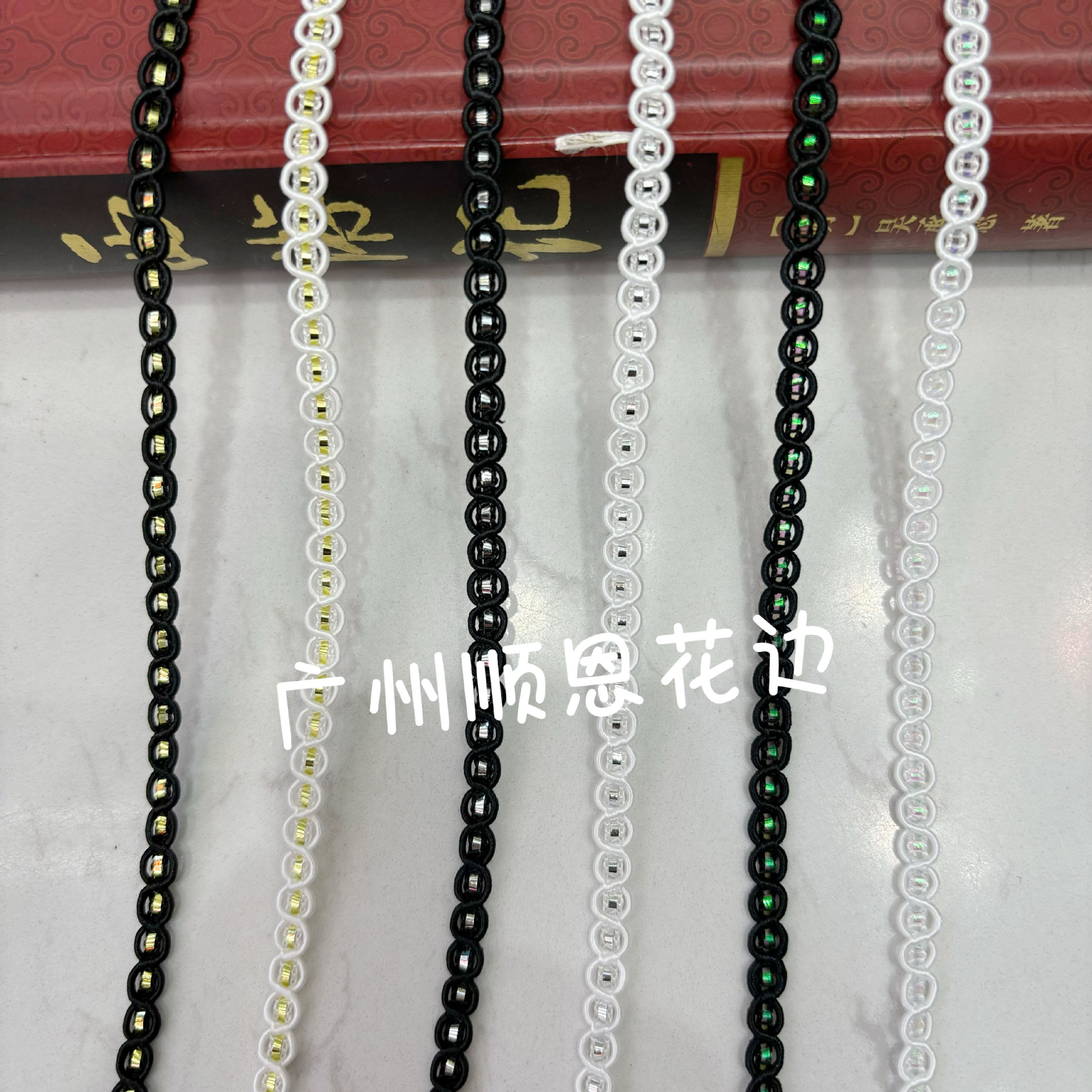 undefined