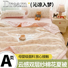 A��½��޻��ě����޻����{��С����노��p�Ӽ����p�˱����l�羳