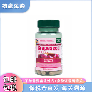 �������}��27��3��Ӣ��HB�ɰ������������Ѿ��A�z��100mg*50��