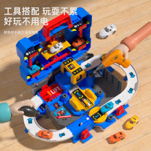 新款跨境儿童男孩拆装场景 城市大冒险工具箱带轨道可DIY收纳玩具