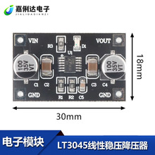 LT3045���Է���������ģ�K ���Դ �����������l�Դģ�K3.3/5V