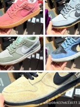 ����Ь ��ԭ Dunk Low "Green Apple" ��Ů ���O�� �\��Ь
